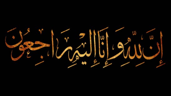 Hizb-ut Tahrir / Tacikistan, Büyük Bir Üzüntüyle Davet Taşıyıcısı İsmail Dadubov’un Vefatını Duyuruyor