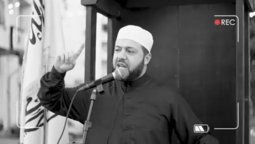 Lübnan Vilayeti: Mübarek Kurban Bayramı Hutbesi Hicri 1445 - Miladi 2024