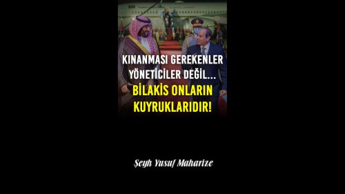 El-Vakiye TV: Kınanması Gerekenler Yöneticiler Değil... Bilakis Onların Kuyruklarıdır!