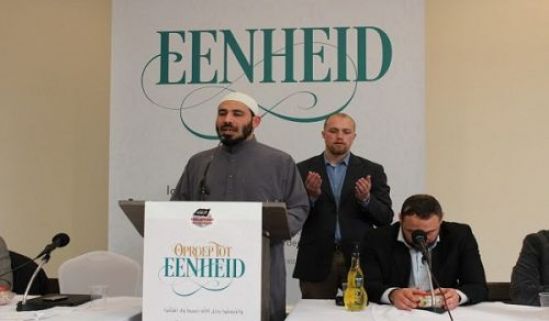 Hollanda: Hizb-ut Tahrir Şebabı &quot;Birlik Çağrısı&quot; Başlıklı Panel Düzenledi