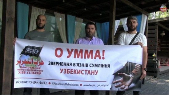 Hizb-ut Tahrir / Ukrayna’dan Bir Heyet Özbekistan’ın Kiev Büyükelçiliğini Ziyaret Etti