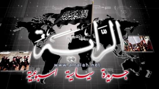El-Raye Gazetesi Sayı 544 Öne Çıkanlar