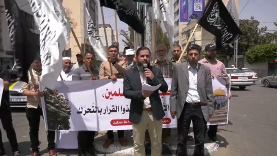 Kudüs ve Mübarek Mescid-i Aksa Olaylarının Akabinde Gazze Haşim’de Protesto Konuşması