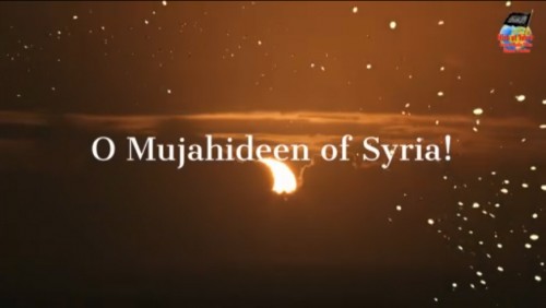 Merkezi Medya Ofisi Kadın Kolları: Ey Şam Mücahitleri! (Devrim) Allah için olsun!
