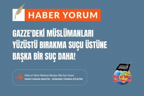Ürdün Rejiminin,  Gazze&#039;deki Müslümanları Yüzüstü Bırakma Suçunun Üstüne İşlemiş Olduğu Başka Bir Suç Daha!