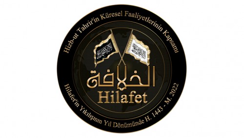 Hizb-ut Tahrir Merkezi Medya Ofisi Sempozyumu: &quot;Yaklaşan Hilafet İşaretleri!&quot;