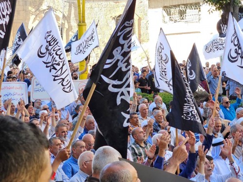 Hizb-ut Tahrir / Mübarek Toprak: Hizb-ut Tahrir, Müslüman Orduları Cenin Halkını Desteklemeye Çağıran Gösteriler Düzenliyor
