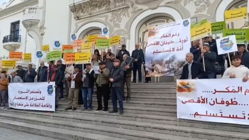 Tunus: Kurtuluş Yürüyüşü; “Ve Devrim Sömürgecilikten Kurtulmak ve Nübüvvet Metodu Üzerine Hilafeti Kurmak İçin Devam Ediyor”