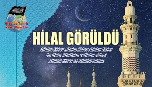 H. 1446 Yılı Şevvâl Hilalini Gözetleme Duyurusu ve Mübarek İyd’ul Fıtr Tebriki