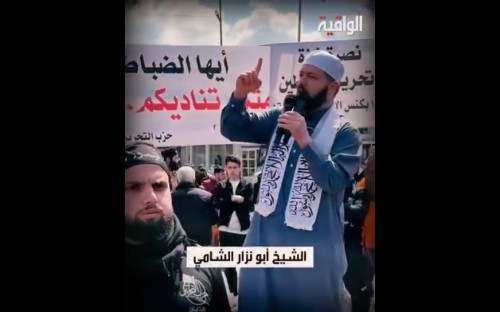 Trablus, Lübnan: Gösteri; “Gazze&#039;nin Kanı Bizim Kanımızdır, Ey Ümmetin Orduları!”