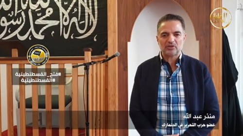 İskandinavya: &quot;İstanbul&#039;un Fethi Müjdesi Gerçekleşti... Ardından Sonraki Müjde!&quot; Küresel Kampanyası Kapsamında Etkinlikler.