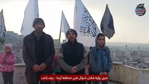 Suriye Vilayeti: Hicri 1445 Şevval Ayı Hilalini Gözetleme Etkinlikleri