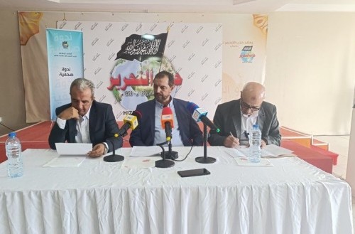 Tunus: Basın Toplantısı; Seçimler, Laik Sistemi Desteklemenin Bir Aracıdır, Bu Laik Sistem Hilafetle Değiştirilmelidir
