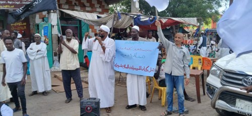 Sudan: Basın Bülteni  Peygamber Sallallahu Aleyhi ve Sellem&#039;in Bayrağı ve Sancağı İle İlgili Hitap