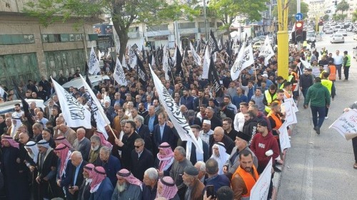 Mübarek Toprak - Filistin: Gazze&#039;yi Kurtarmaları İçin Ümmetin Ordularına Çağrı Yürüyüşü!