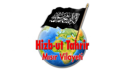 Hizb-ut Tahrir / Mısır Vilayeti’nden Mübarek İyd’ul Fıtr Tebriki