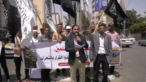 Filistin: Gazze&#039;de Orduların Aksa&#039;ya Nusret Vermesi İçin Protesto!