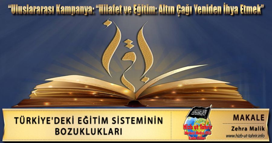 Türkiye'deki Eğitim Sisteminin Bozuklukları