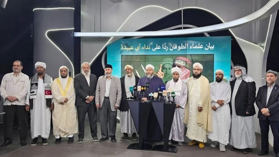 Ey Sevgili Alimler! İslam’ı Bir Yaşam Biçimi Olarak Yeniden Canlandırmak İsteyen Hizb-ut Tahrir Gençlerinin Yanında Kararlı Bir Şekilde Durun