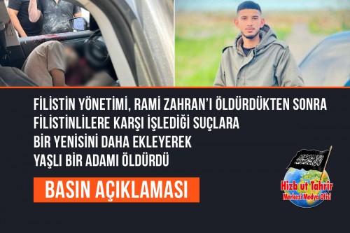 Filistin Yönetimi, Rami Zahran’ı Öldürdükten Sonra Filistinlilere Karşı İşlediği Suçlara Bir Yenisini Daha Ekleyerek Yaşlı Bir Adamı Öldürdü
