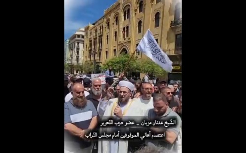 Lübnan Vilayeti: Müslüman Tutukluların Lübnan Parlamentosu Önündeki Oturma Eylemi!