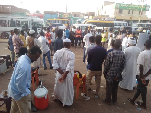 Hizb-ut Tahrir / Sudan Vilayeti: Basın Raporu 03/08/2022