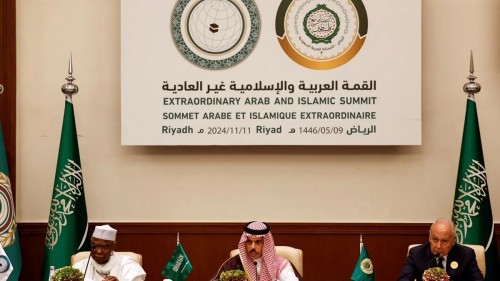Müslümanların Yöneticilerinin İhanetini, Amerika’ya Olan Bağımlılıklarını ve Planlarının Uygulanmasını Bir Kez Daha Gözler Önüne Seren Bir Zirve