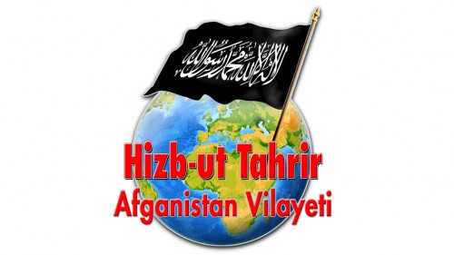 Hizb-ut Tahrir / Afganistan Vilayeti Medya Bürosu’ndan İydü’l Fıtr Vesilesiyle Tebrik Mesajı!