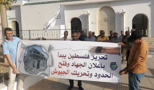 Tunus: Filistin Halkına ve Esir El Aksa&#039;ya Destek Faaliyetleri!