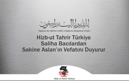 Taziye