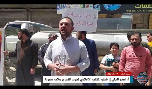 Suriye: Cuma Gösterisinde Yapılan Konuşma; &quot;Ensar ve Muhacirlerin Oturma Eylemi Hak Üzerinde Birleşti!&quot;