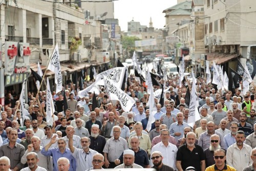 Mübarek Toprak - Filistin, Kalkilya: &quot;Gazze ve Refah&#039;a Destek İçin Büyük Protesto!&quot;