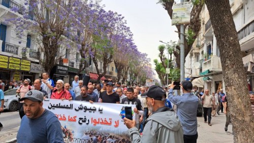 Tunus Vilayeti: Yürüyüş: &quot;Ey Müslüman Ordular, Gazze&#039;yi Hayal Kırıklığına Uğrattığınız Gibi Refah&#039;ı da Hayal Kırıklığına Uğratmayın!&quot;