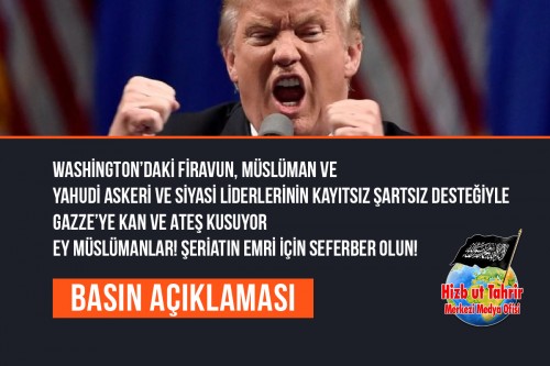 Washington’daki Firavun, Müslüman ve Yahudi Askeri ve Siyasi Liderlerinin Kayıtsız Şartsız Desteğiyle Gazze’ye Kan ve Ateş Kusuyor, Bu Cehenneme Karşı Şeriatın Emrettiği Tek Yanıt, Müslüman Ordularının Seferberliğidir Ey Müslümanlar! Şeriatın Emri İç