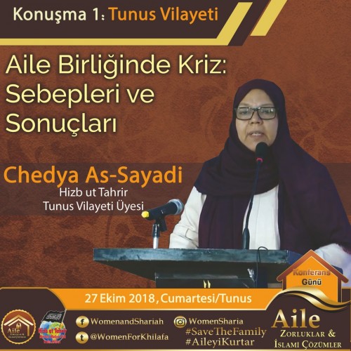 Aile Birliğinde Kriz: Sebepleri ve Sonuçları - Hizb-ut Tahrir Merkezi Medya Ofisi Kadın Kolları, “Aile: Zorluklar ve İslami Çözümler” Başlıklı Uluslararası Kadınlar Konferansı