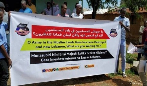Hizb-ut Tahrir / Tanzanya, Gazze’yi Savunmaları İçin Müslüman Ordularına Çağrıda Bulundu