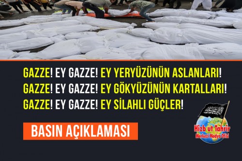 Gazze! Ey Gazze! Ey Yeryüzünün Aslanları! Gazze! Ey Gazze! Ey Gökyüzünün Kartalları! Gazze! Ey Gazze! Ey Silahlı Güçler!