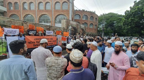 Tiran Hasina Devrildi, Ancak Hindistan’a Sadık Yardakçıları Hala Mevcut ve Hizb-ut-Tahrir’e Karşı İftira Atmaya Devam Ediyorlar