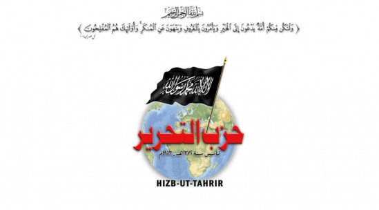 Hizb-ut Tahrir’i Tanıyın, O Halkına Yalan Söylemeyen Bir Liderdir, İslam Daveti Taşıyıcısıdır ve Rasûl SallAllahu Aleyhi ve Sellem’in Metodu Üzere Raşidi Hilafeti Kurmak İçin Çalışır